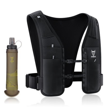 Gilet d'hydratation UTOBEST, version Gilet + Gourde Jaune